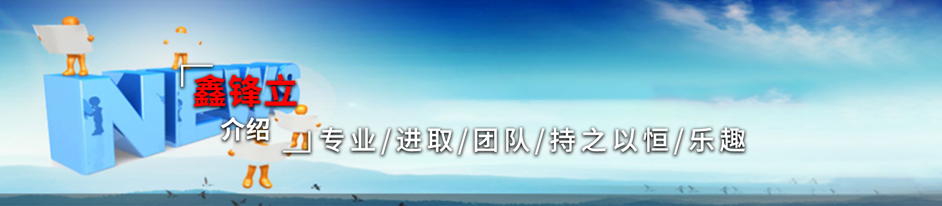 資質(zhì)榮譽(yù)