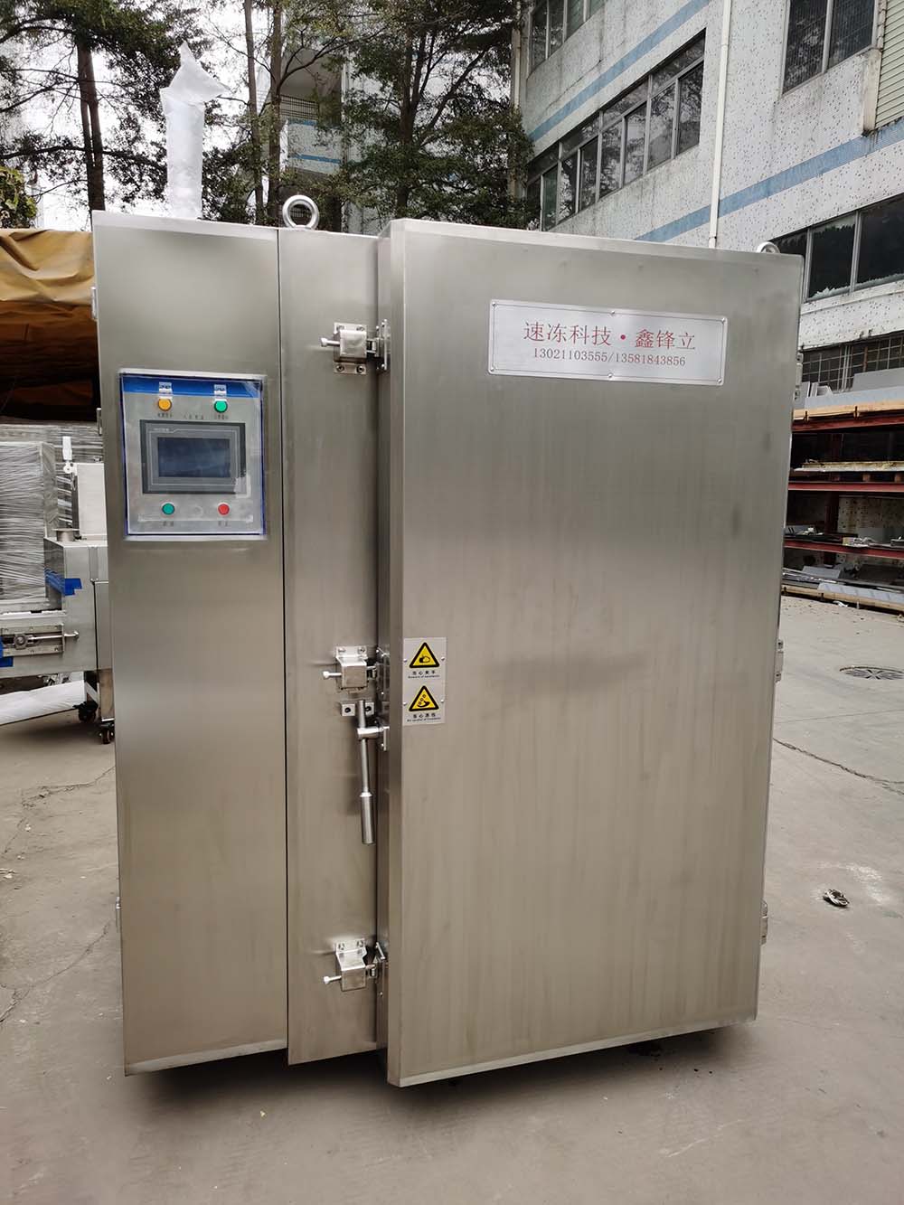 1747987628154877.jpg 22.jpg