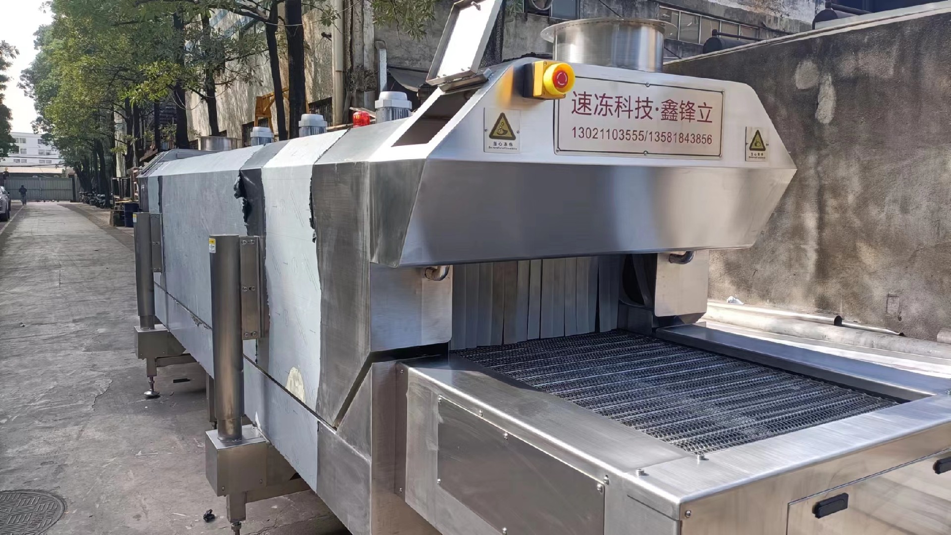 1747987840129291.jpg 微信圖片_20250522175739.jpg